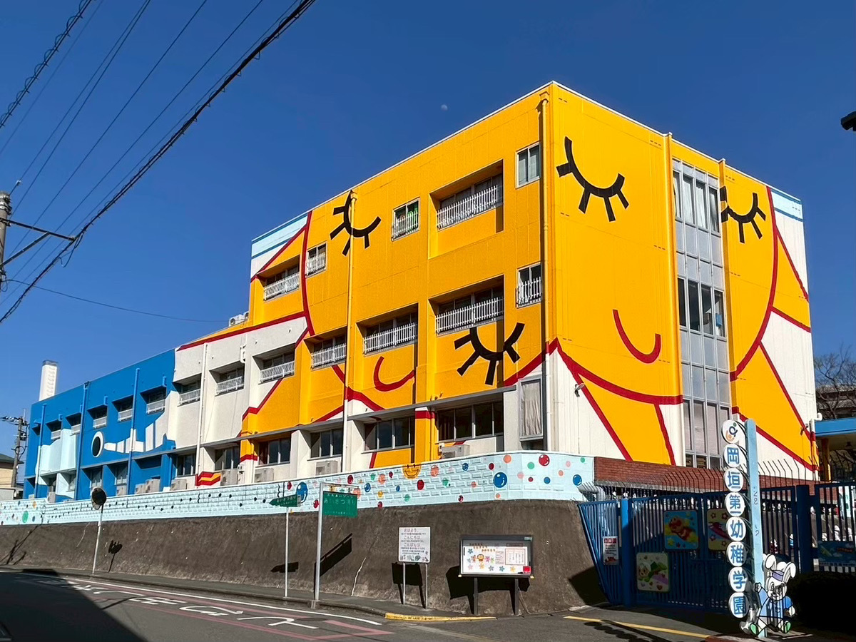 岡垣第一幼稚園の画像