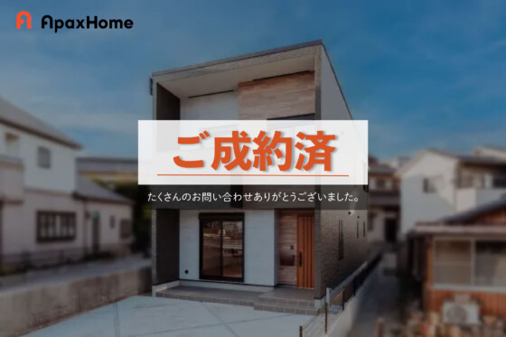 福岡県北九州市戸畑区の画像