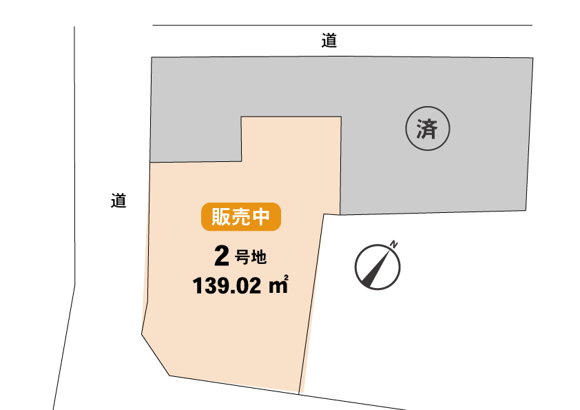 福岡県福岡市城南区友丘分譲地（2号地）のスライド画像4