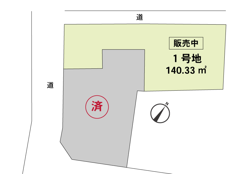 福岡県福岡市城南区友丘分譲地（1号地）のスライド画像4