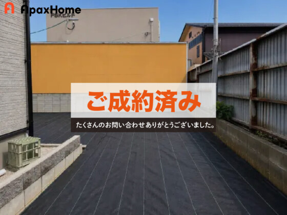 福岡市東区八田分譲地の画像