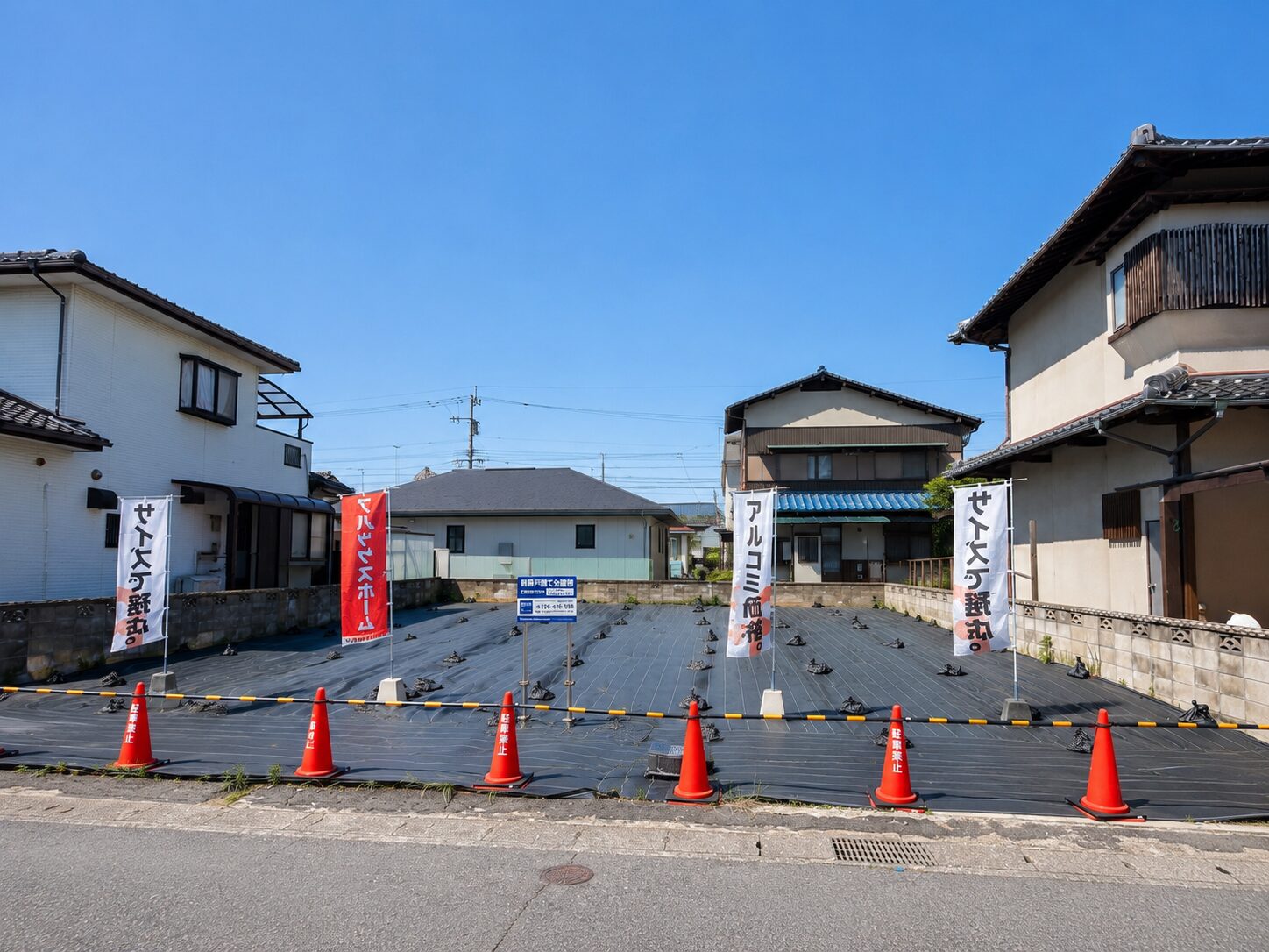 福岡県遠賀郡遠賀町分譲地のスライド画像3