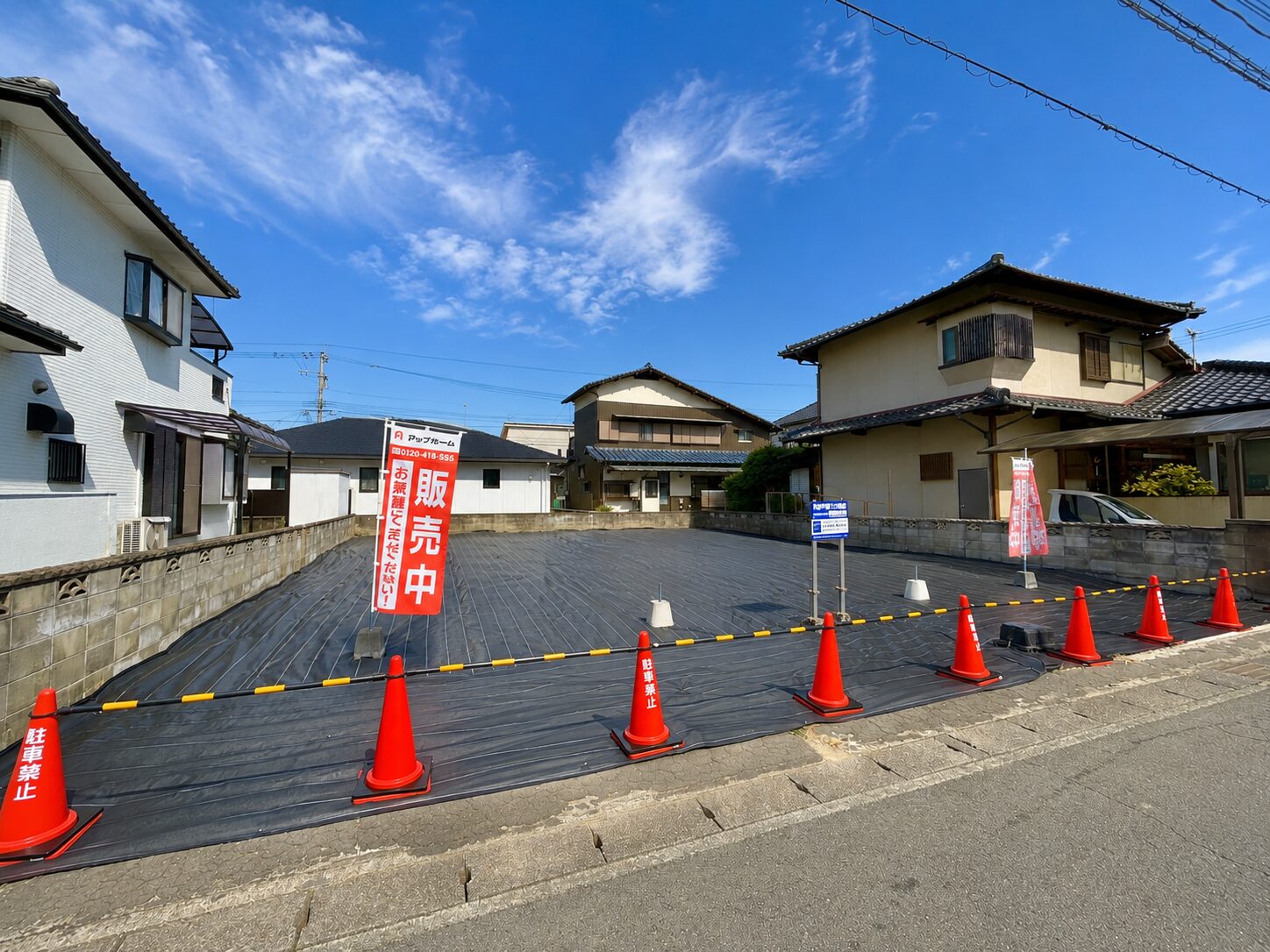 福岡県遠賀郡遠賀町分譲地のスライド画像4